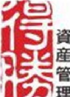 深圳市得胜资产管理有限公司_企业Logo