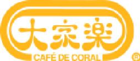 广州大家乐食品实业有限公司_企业Logo