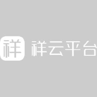 湖州森宏环保木塑材料有限公司_企业Logo