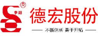 浙江德宏汽车电子电器股份有限公司_企业Logo