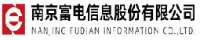 南京富电信息股份有限公司_企业Logo