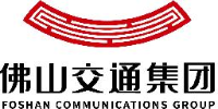 佛山市交通投资集团有限公司_企业Logo