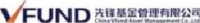 先锋基金管理有限公司_企业Logo