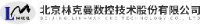 北京林克曼数控技术股份有限公司_企业Logo