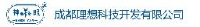 成都理想科技开发有限公司_企业Logo