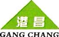 漳州市港昌工贸有限公司_企业Logo