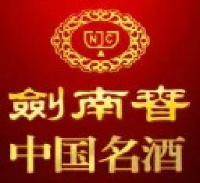 四川剑南春(集团)有限责任公司_企业Logo