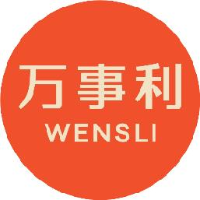 杭州万事利丝绸文化股份有限公司_企业Logo