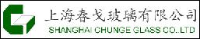 上海春戈玻璃有限公司_企业Logo
