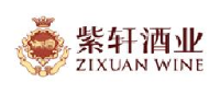 甘肃紫轩酒业有限公司_企业Logo