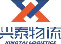 河北兴泰物流集团有限公司_企业Logo
