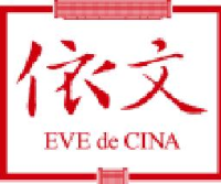 依文服饰股份有限公司_企业Logo