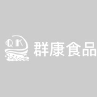 济南群康食品有限公司_企业Logo