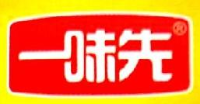 广东一味鲜食品有限公司_企业Logo