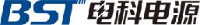 深圳市电科电源股份有限公司_企业Logo