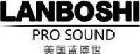 广州先韵电子有限公司_企业Logo