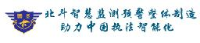 深圳警圣技术股份有限公司_企业Logo