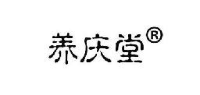 盐城陈氏食品有限公司_企业Logo