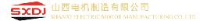山西电机制造有限公司_企业Logo