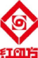 中盐常州化工股份有限公司_企业Logo