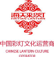 自贡海天文化股份有限公司_企业Logo