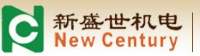 新盛世机电制品(中山)有限公司_企业Logo