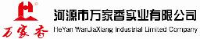 河源市万家香实业有限公司_企业Logo