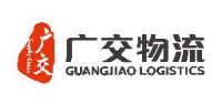 广州交通集团物流有限公司_企业Logo