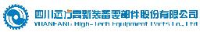 四川远方高新装备零部件股份有限公司_企业Logo