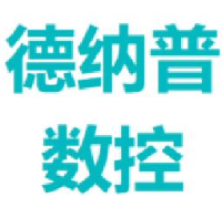 昆山德纳普数控科技有限公司_企业Logo