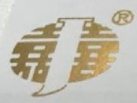 佛山市嘉喜被服厂有限公司_企业Logo