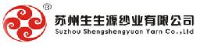 苏州生生源纱业有限公司_企业Logo