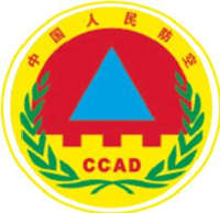 广东益安装备有限公司_企业Logo