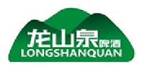 本溪龙山泉啤酒有限公司_企业Logo