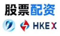 新疆雪山果园食品有限公司_企业Logo