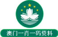 山东盛茂文体器材有限公司_企业Logo