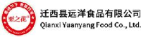 迁西县远洋食品有限公司_企业Logo