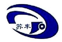 无锡市苏丰纺织有限公司_企业Logo
