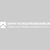 徐州中矿大贝克福尔科技股份有限公司_企业Logo