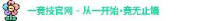 海门市华凯实验器材有限公司_企业Logo