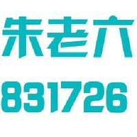 长春市朱老六食品股份有限公司_企业Logo