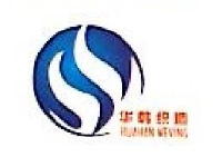苏州华韩织造有限公司_企业Logo