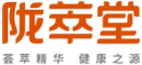 甘肃陇萃堂营养保健食品股份有限公司_企业Logo
