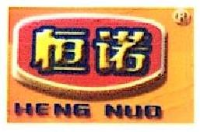 东营市恒诺食品有限公司_企业Logo