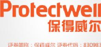 广州保得威尔电子科技股份有限公司_企业Logo