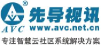 广东先导视讯科技有限公司_企业Logo