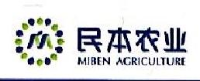 重庆民本农业发展有限公司_企业Logo
