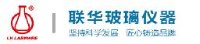 建湖县联华玻璃仪器厂_企业Logo