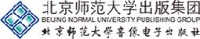 北京师范大学音像电子出版社有限责任公司_企业Logo