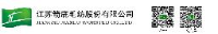 江苏箭鹿毛纺股份有限公司_企业Logo